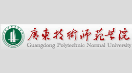 广东技术师范