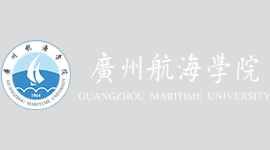 广州航海