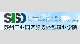 苏州外包