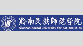 黔南民族